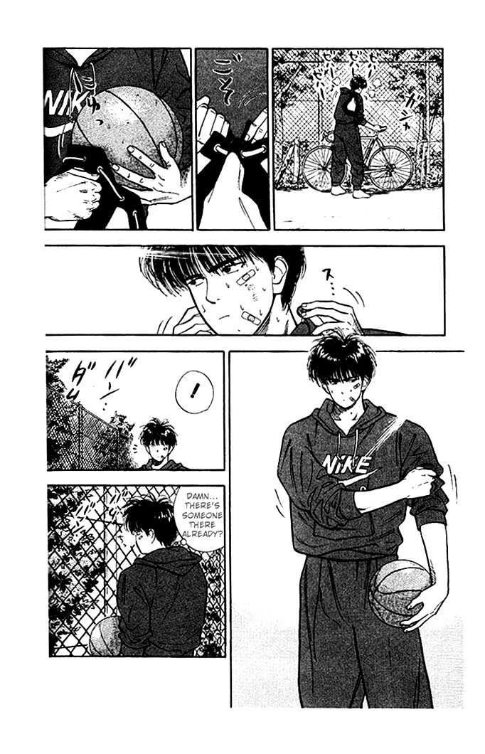 Slam Dunk, Chapter 21 image 10
